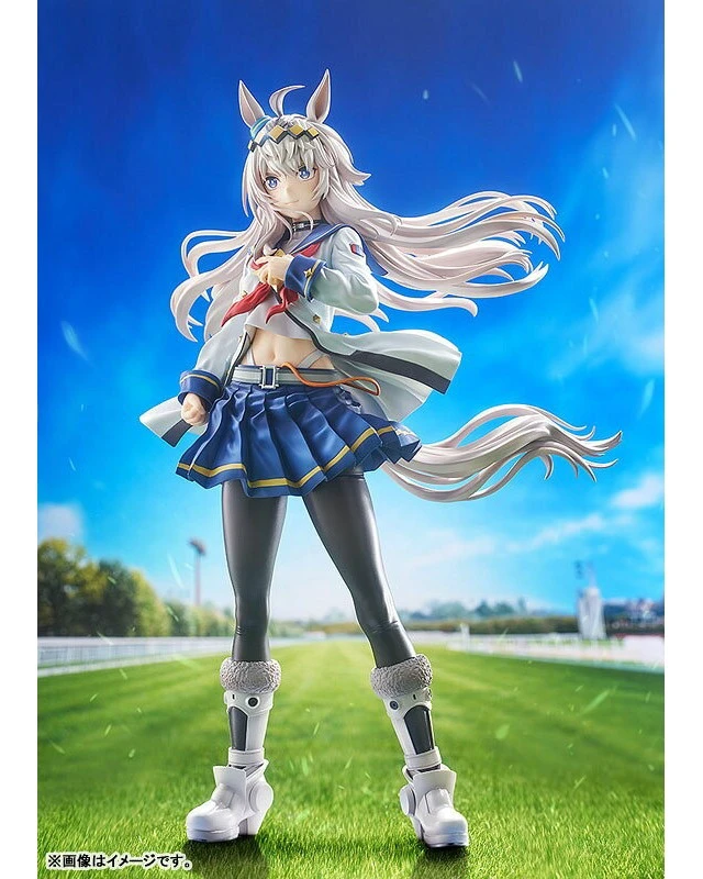 Alt view image 3 of 6 - Oguri Cap 1/7 Complete Figure - Uma Musume Cinderella Gray