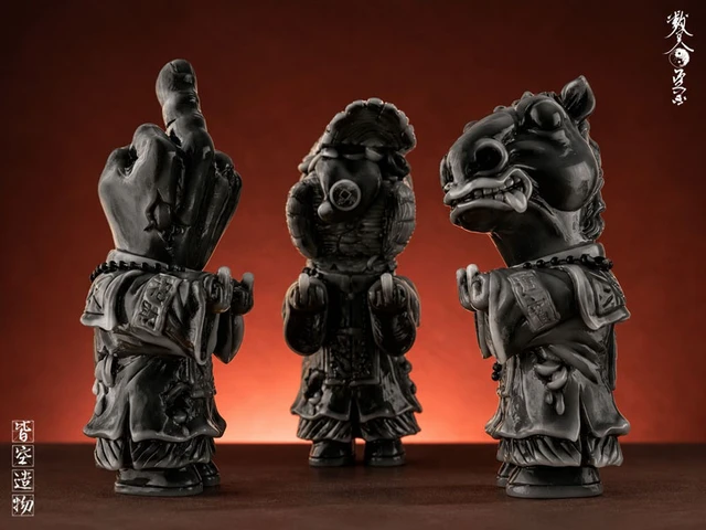 Alt view image 6 of 6 - Kinun Jiangshi-chan Wealth Explosion Non-Scale Figure C Set