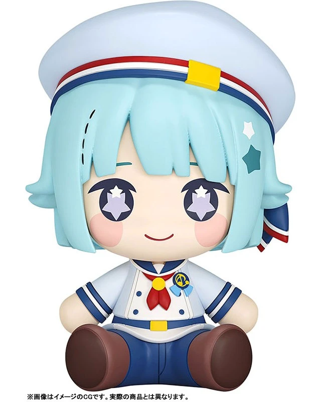 Alt view image 2 of 6 - Hajime Shino: Huggy Good Smile Ensemble Stars!!