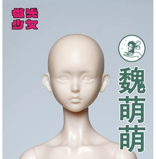 Main image of EVE DOLL & WEI Resin Doll Head (Esther)