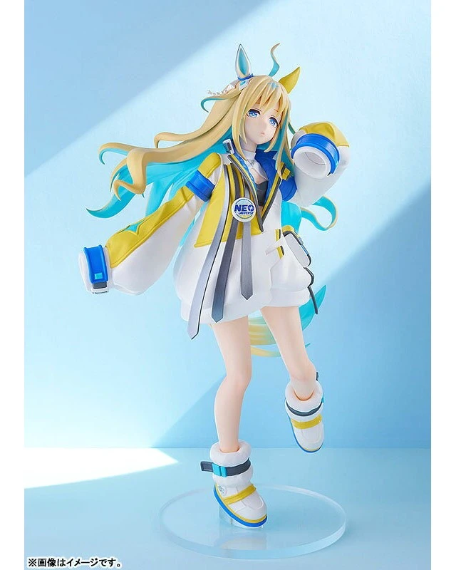 Alt view image 6 of 6 - Neo Universe L Size Complete Figure - Uma Musume Pretty Derby