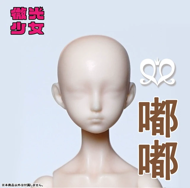 Alt view image 2 of 2 - EVE DOLL & BEDOLL Resin Doll Head (Bella)