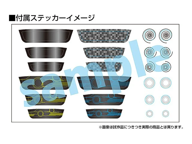 Alt view image 5 of 5 - Modeling Supply Glasses & Accessories II 2 (Smoke) Plastic Model