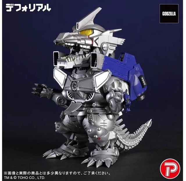 Main image of DefoReal Type-3 Kiryu Heavy Armed Ver. Complete Figure