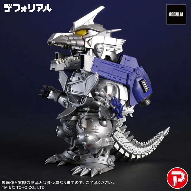 Alt view image 5 of 6 - DefoReal Type-3 Kiryu Heavy Armed Ver. Complete Figure