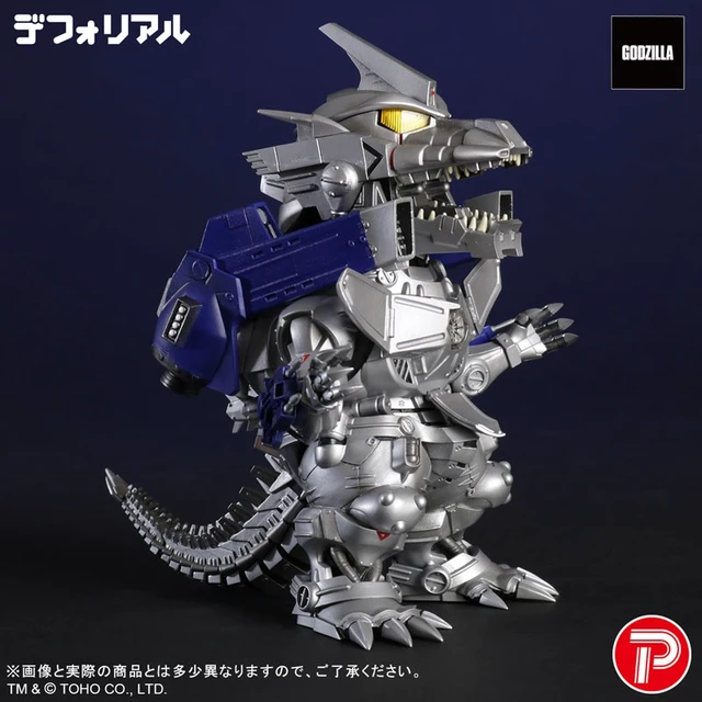 Alt view image 3 of 6 - DefoReal Type-3 Kiryu Heavy Armed Ver. Complete Figure