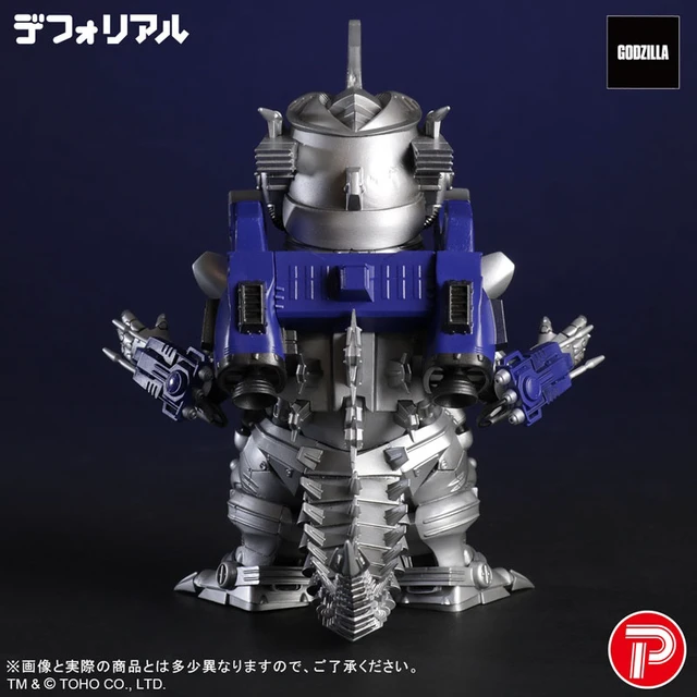 Alt view image 6 of 6 - DefoReal Type-3 Kiryu Heavy Armed Ver. Complete Figure