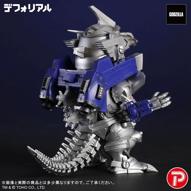 Alt view image 4 of 6 - DefoReal Type-3 Kiryu Heavy Armed Ver. Complete Figure