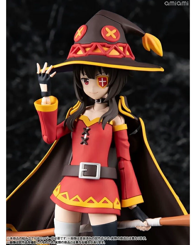 Alt view image 5 of 6 - Megumin DX Ver. KADOKAWA Plastic Model Series KonoSuba 3