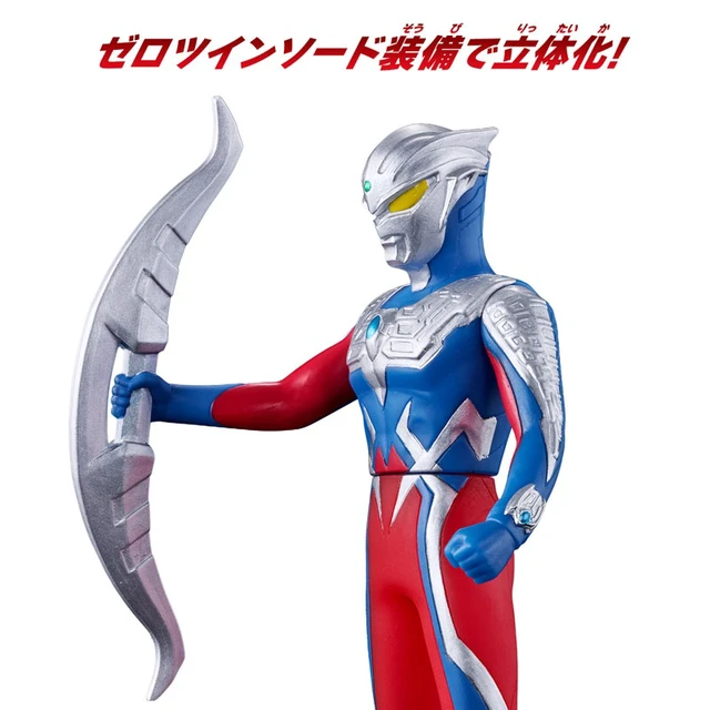 Alt view image 3 of 3 - Japan Ultra Hero Series 129 Ultraman Zero Zero Twin Sword ver.