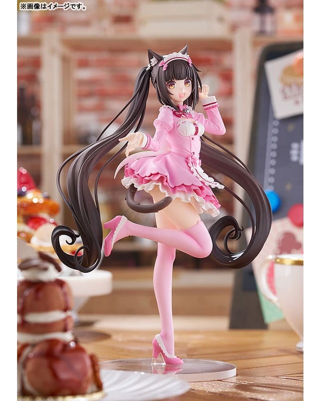 Alt view image 4 of 6 - POP UP PARADE Chocola Winter Ver. L size Complete Figure