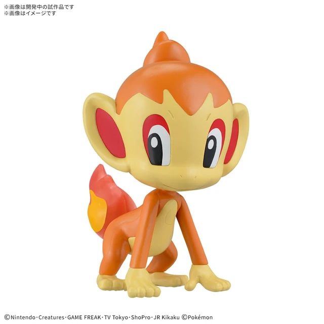 Alt view image 2 of 3 - Pokemon Plamo Collection Quick!! 29 Chimchar Plastic Model
