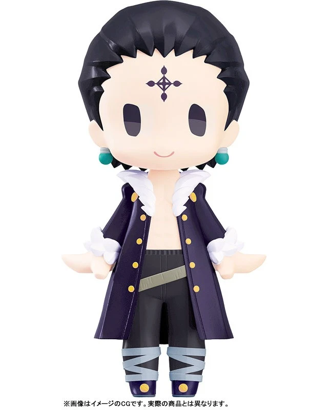 Alt view image 2 of 5 - HELLO! GOOD SMILE Chrollo Hunter x Hunter Action Figure