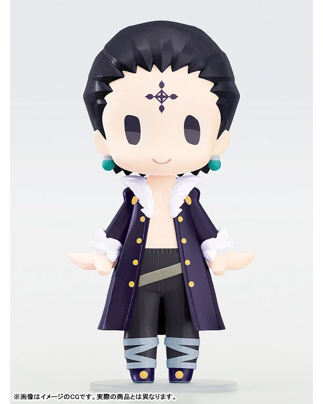 Alt view image 3 of 5 - HELLO! GOOD SMILE Chrollo Hunter x Hunter Action Figure