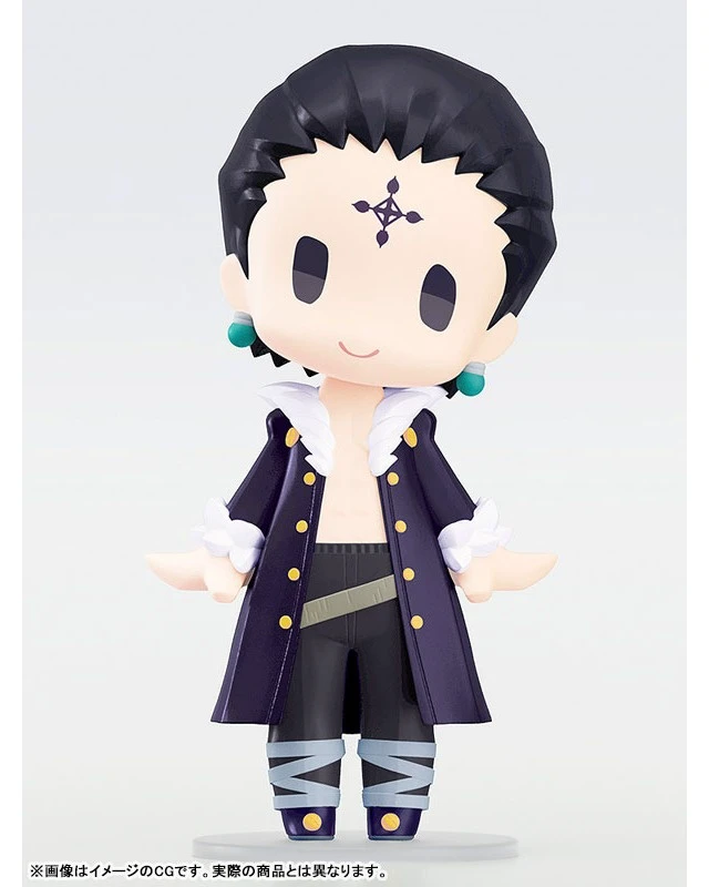 Alt view image 4 of 5 - HELLO! GOOD SMILE Chrollo Hunter x Hunter Action Figure