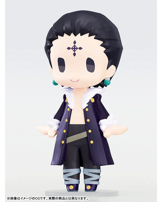 Alt view image 5 of 5 - HELLO! GOOD SMILE Chrollo Hunter x Hunter Action Figure