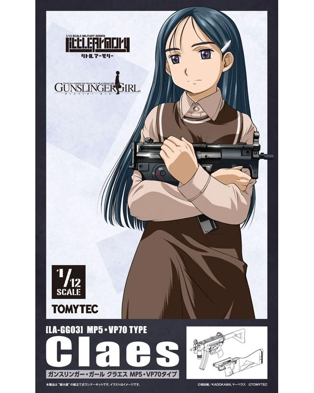 Alt view image 2 of 6 - LittleArmory Claes MP5 & VP70 Type GUNSLINGER GIRL Plastic Model