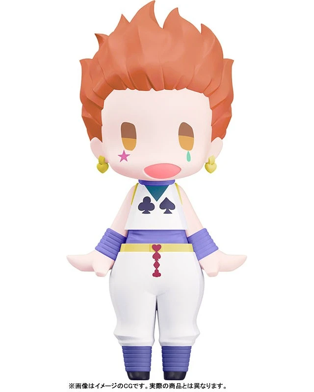 Alt view image 2 of 5 - HELLO! GOOD SMILE Hisoka HUNTER x HUNTER Action Figure