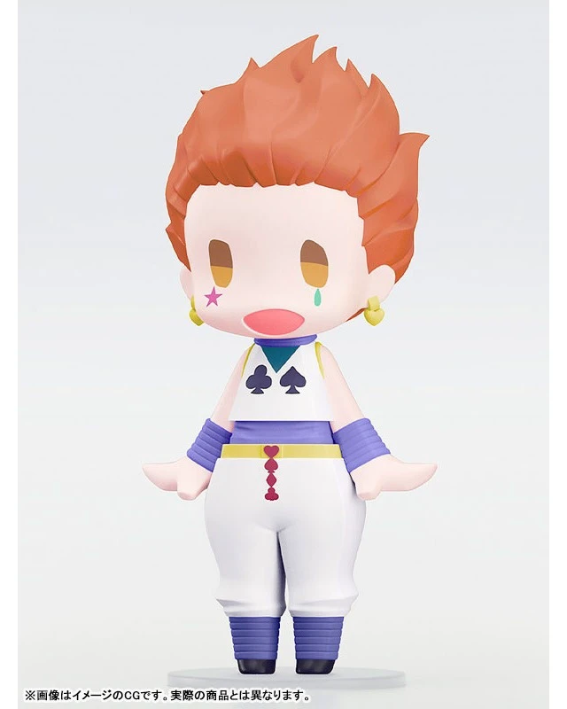 Alt view image 5 of 5 - HELLO! GOOD SMILE Hisoka HUNTER x HUNTER Action Figure
