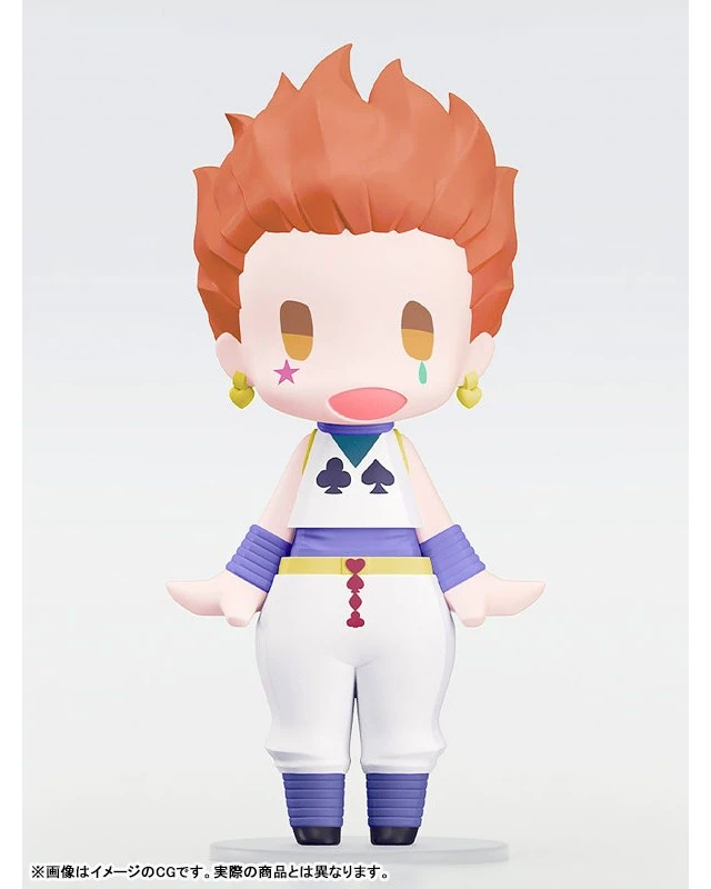Alt view image 3 of 5 - HELLO! GOOD SMILE Hisoka HUNTER x HUNTER Action Figure
