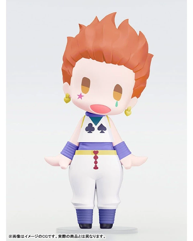 Alt view image 4 of 5 - HELLO! GOOD SMILE Hisoka HUNTER x HUNTER Action Figure