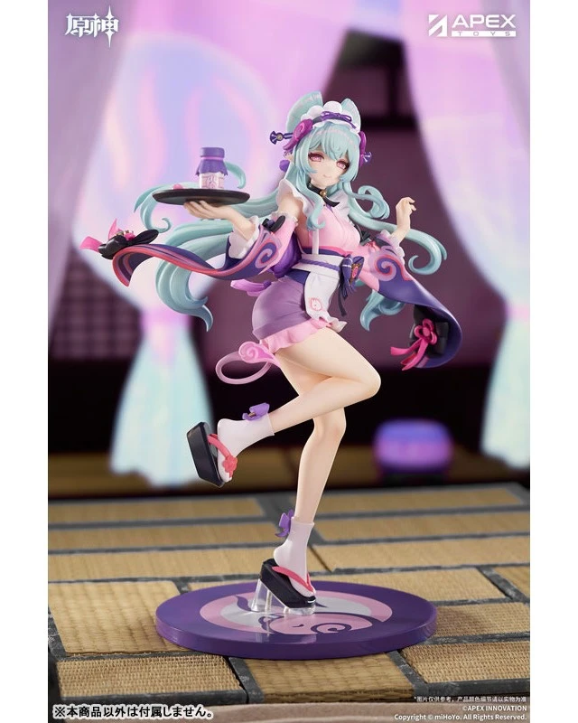 Alt view image 3 of 6 - Genshin Impact Yumemizuki Mizuki Wandering Glories Ver. 1/8 Complete Figure