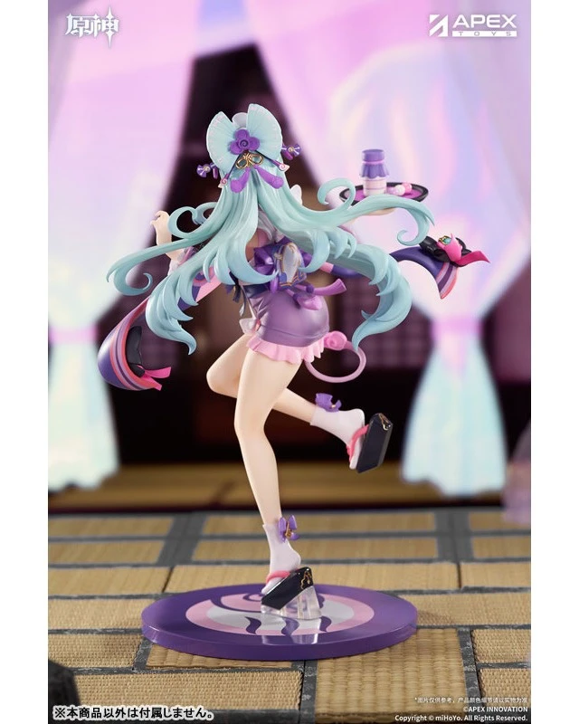 Alt view image 4 of 6 - Genshin Impact Yumemizuki Mizuki Wandering Glories Ver. 1/8 Complete Figure