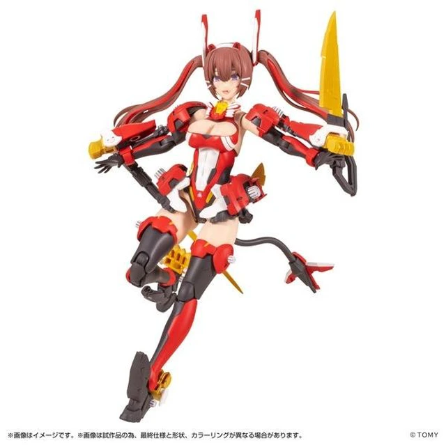 Main image of Japan Metamorverse MV-01A Zangetsu Midori & Blade Liger DRESS CODE #SCARLET