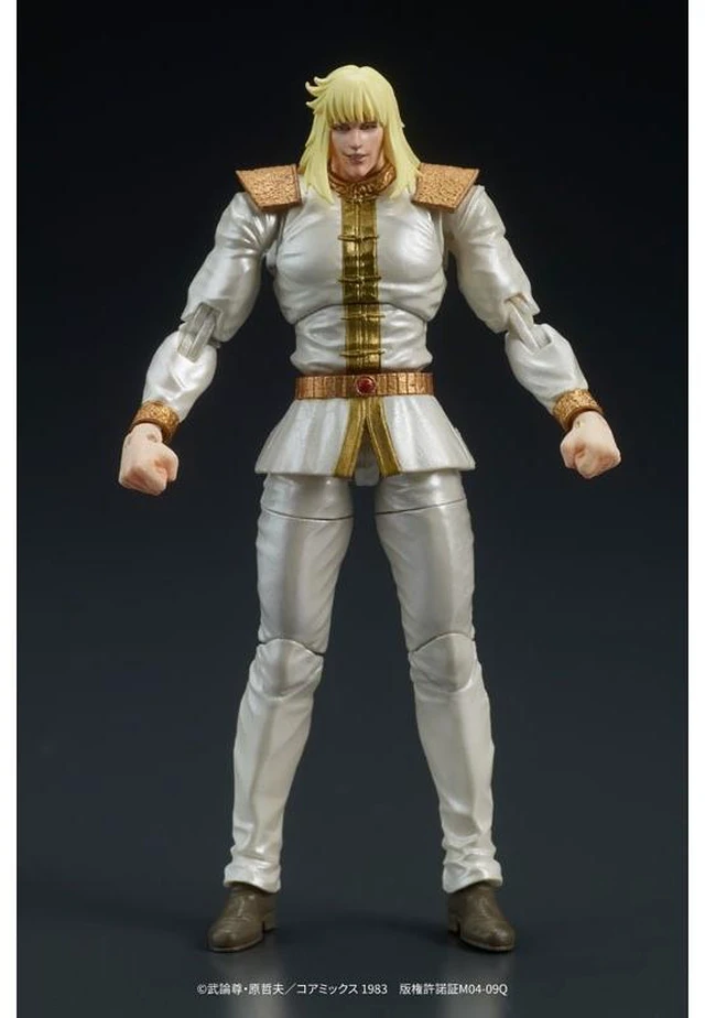 Alt view image 2 of 6 - Japan DIGACTION Fist of the North Star Shin & Heart Set Action Figure (Reissue)