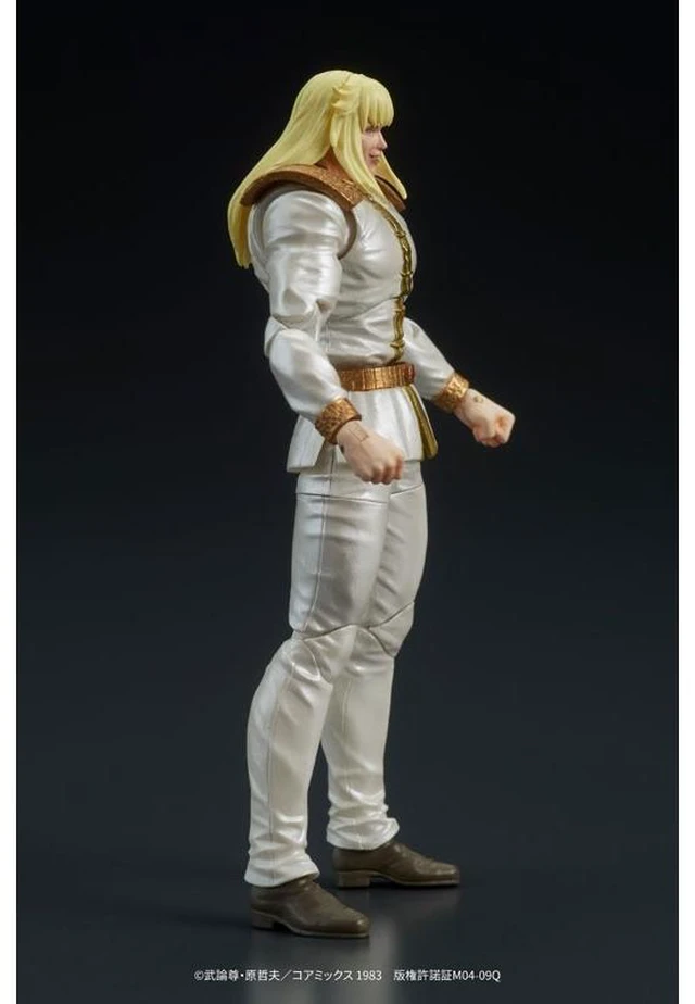 Alt view image 4 of 6 - Japan DIGACTION Fist of the North Star Shin & Heart Set Action Figure (Reissue)