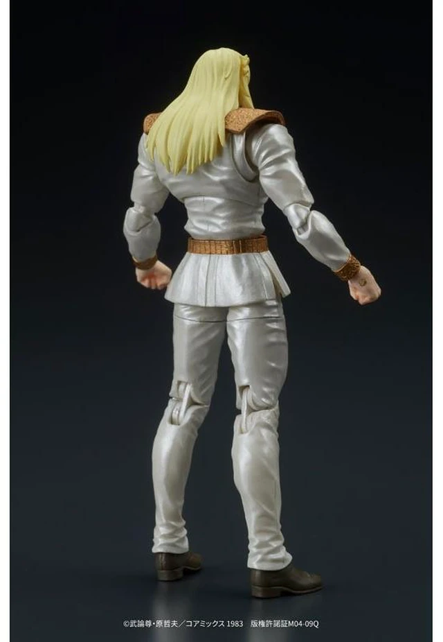Alt view image 5 of 6 - Japan DIGACTION Fist of the North Star Shin & Heart Set Action Figure (Reissue)