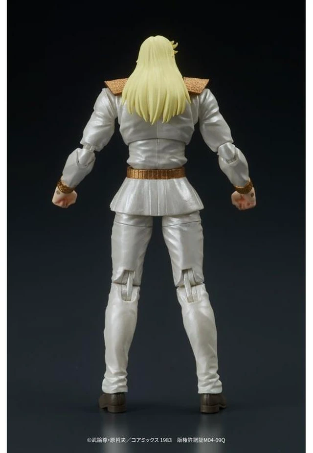 Alt view image 6 of 6 - Japan DIGACTION Fist of the North Star Shin & Heart Set Action Figure (Reissue)