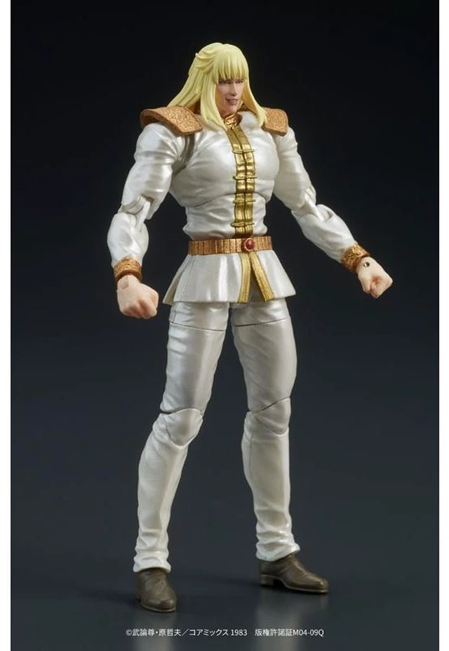 Alt view image 3 of 6 - Japan DIGACTION Fist of the North Star Shin & Heart Set Action Figure (Reissue)