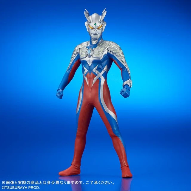 Main image of Japan Ultraman Zero Ver.2 Complete Figure