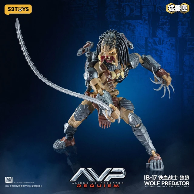 Alt view image 6 of 6 - Japan BEASTBOX Infinity Wolf Predator