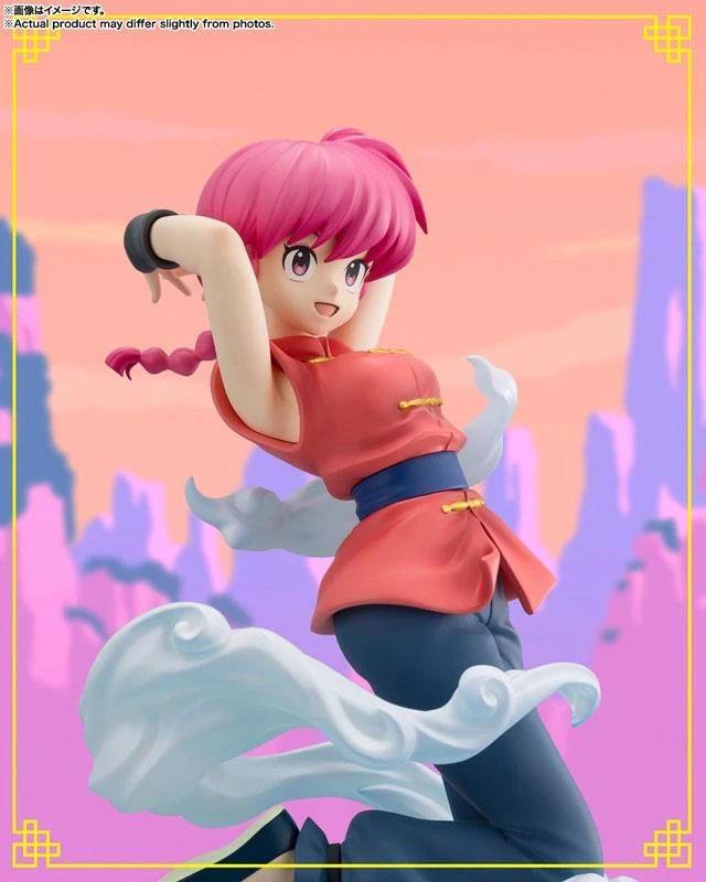 Alt view image 6 of 6 - Japan Figuarts Zero chouette Ranma Ranma 1/2
