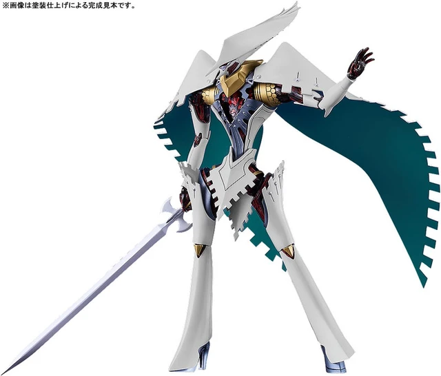 Alt view image 2 of 6 - Japan PLAMATEA Metaphor: ReFantazio Seeker Plastic Model