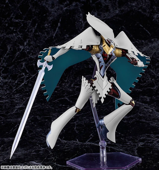 Alt view image 4 of 6 - Japan PLAMATEA Metaphor: ReFantazio Seeker Plastic Model
