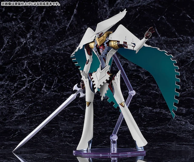 Alt view image 3 of 6 - Japan PLAMATEA Metaphor: ReFantazio Seeker Plastic Model