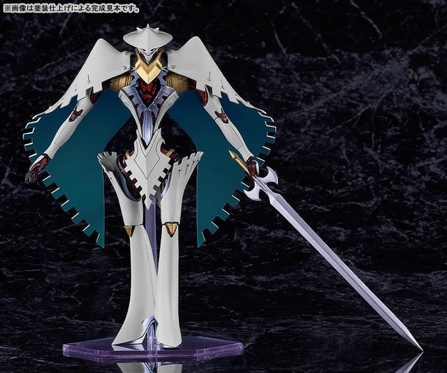 Alt view image 5 of 6 - Japan PLAMATEA Metaphor: ReFantazio Seeker Plastic Model