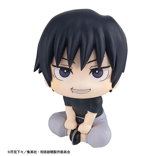 Alt view image 2 of 6 - Japan LookUp Jujutsu Kaisen Toji Fushiguro Complete Figure (Re-run)