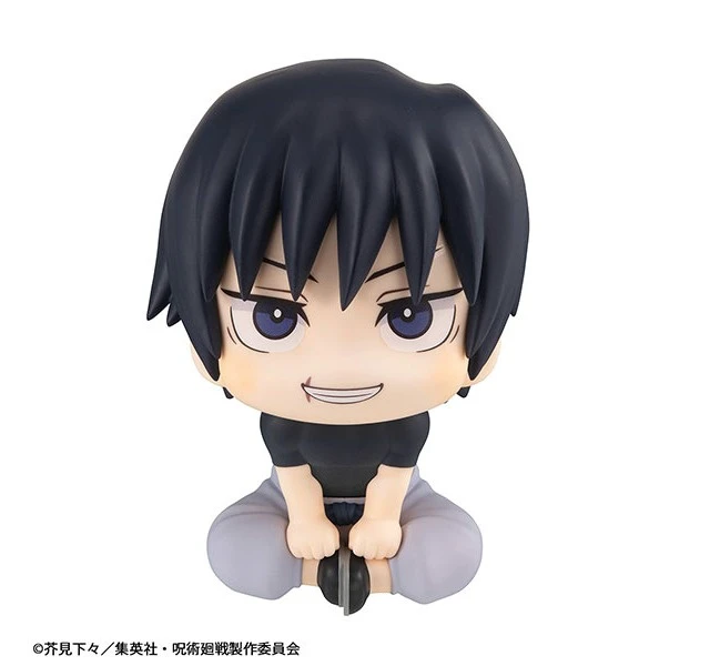 Alt view image 3 of 6 - Japan LookUp Jujutsu Kaisen Toji Fushiguro Complete Figure (Re-run)
