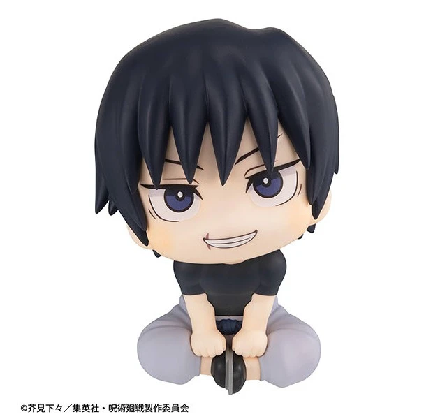 Alt view image 4 of 6 - Japan LookUp Jujutsu Kaisen Toji Fushiguro Complete Figure (Re-run)
