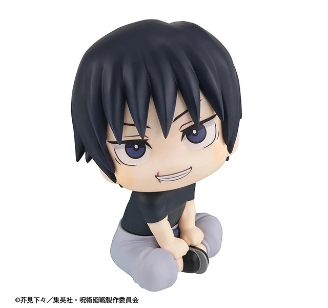 Alt view image 5 of 6 - Japan LookUp Jujutsu Kaisen Toji Fushiguro Complete Figure (Re-run)