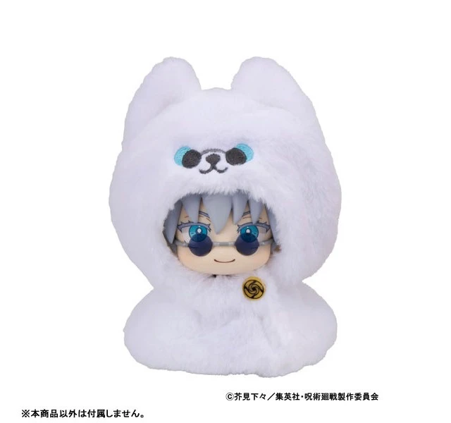 Alt view image 2 of 4 - Japan Look Up Poncho Jujutsu Kaisen 5th Anniversary Satoru Gojo College ver.