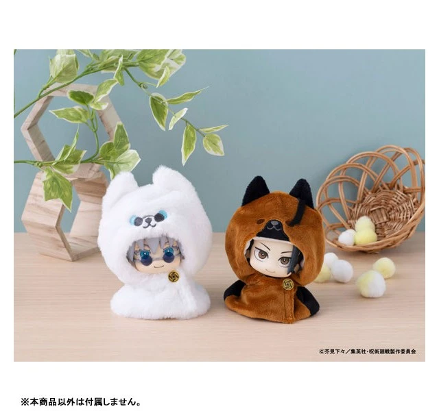Alt view image 3 of 4 - Japan Look Up Poncho Jujutsu Kaisen 5th Anniversary Satoru Gojo College ver.