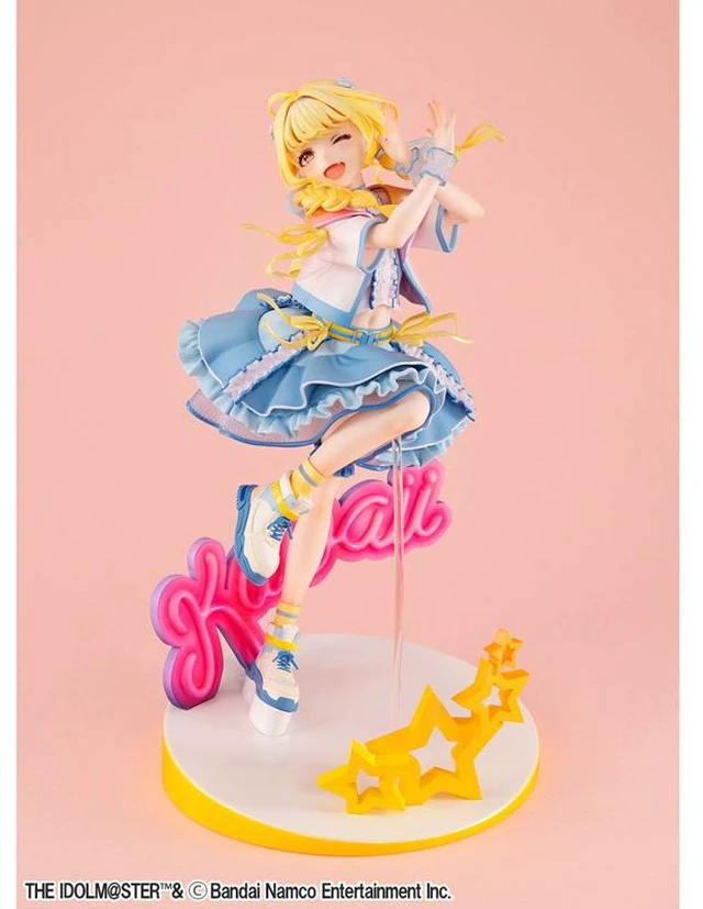 Main image of Japan Lucrea Gakuen Idolmaster Kotone Fujita The Cutest in the World Ver. 1/7 Co