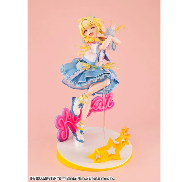 Alt view image 2 of 6 - Japan Lucrea Gakuen Idolmaster Kotone Fujita The Cutest in the World Ver. 1/7 Co