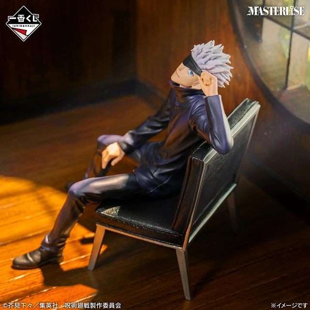 Alt view image 2 of 3 - Ichiban Kuji Jujutsu Kaisen Last One Gojo Satoru Figure