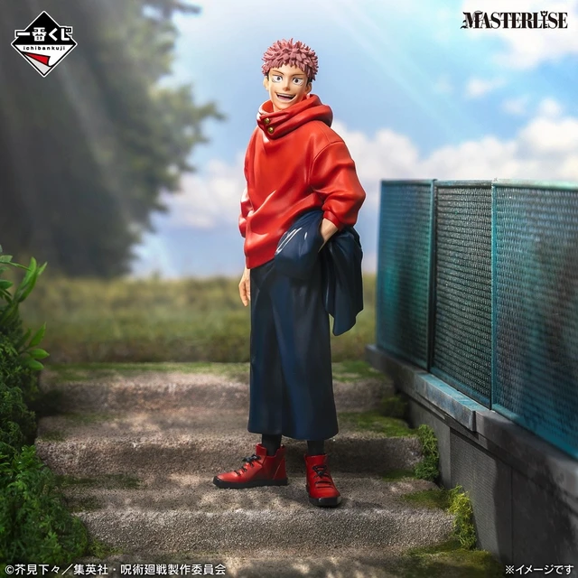 Alt view image 2 of 3 - Ichiban Kuji Anime Jujutsu Kaisen A: Yuji Itadori